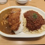 カレー専門店　パピー - 
