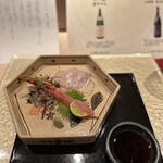 寿司と日本料理 銀座 一 - 