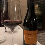 小笠原伯爵邸 - 