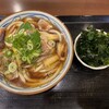 丸亀製麺 御茶ノ水店