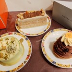 ピエール・エルメ・パリ 伊勢丹新宿 - 