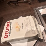 原宿焼肉 KINTAN - 