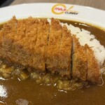 MAJI CURRY - 