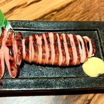 北海道海鮮と地鶏と日本酒 個室居酒屋 新橋漁港 - 