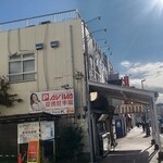 きたくり家 - 