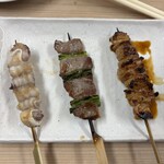 金の字 - 