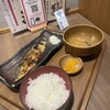 室町干物食堂 めしさんど