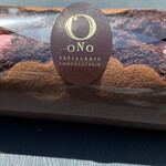 オノ - 料理写真: