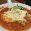 太陽のトマト麺 元住吉支店