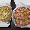 テイクアウトピザ専門店 Pizza Glee 日出店