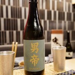 目黒 ながもと - 