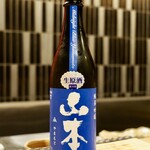 目黒 ながもと - 