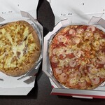 テイクアウトピザ専門店 Pizza Glee 日出店 - 