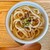 さぬきうどん 酒亭 こんこんとん - 料理写真: