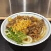 つくもうどん 塩小路本店
