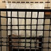 わたなべ - 