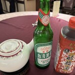 大三元酒樓 - 