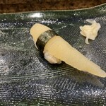 にぎり鮨 一五〇 - 