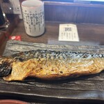 炭火焼和めし処 しんぱち食堂 - さて文化干し❗️