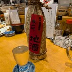 居酒屋 永源 - 