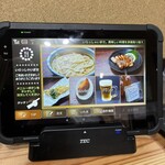 手打ち ごえもんうどん - 