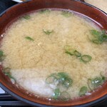 富士寿司 - 
