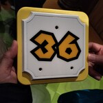 キノピオ・カフェ - 