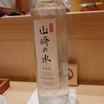 大阪天満宮 鮨とよなが - 山崎　微発砲