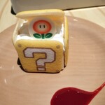 キノピオ・カフェ - 