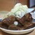 食堂みのる - その他写真:牛もつ煮込みアップ