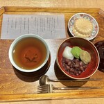 火の茶房　ほうじ屋 - 