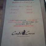Cafe Cure - 