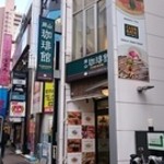 岡山珈琲館 クラブラティエ - 