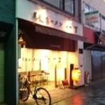 尾道ラーメン 一丁 - 