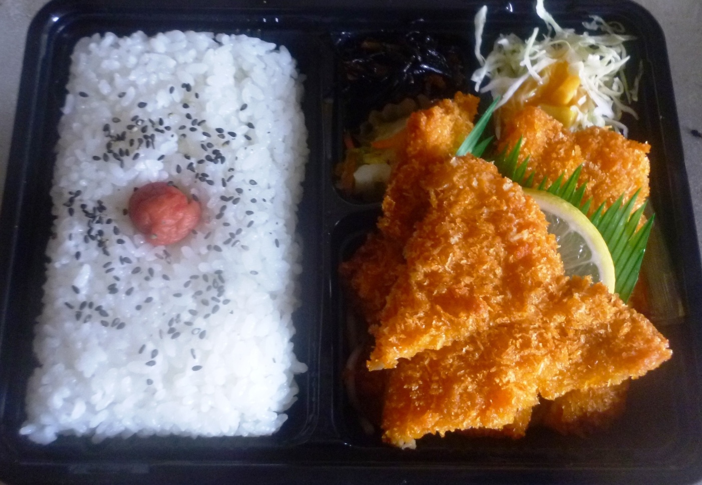 らんちぼっくす味 name=