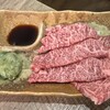 焼肉ガッツ - 和牛ハラミ刺し@１５１８円！