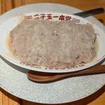 焼売酒場 二子玉 一本堂 - 