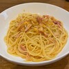 スパゲティながい