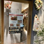 カジュアルイタリアン リリーアン - 