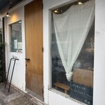 ラス ルセス - お店の入り口