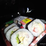 業務スーパー×新鮮激安市場！ - 