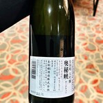 中国料理 四川 - 