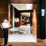 中国料理 四川 - 