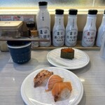 はま寿司 - 料理写真: