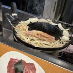 いただきます。 - 