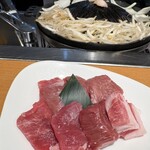 いただきます。 - 