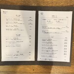 トイロ珈琲店 - メニュー