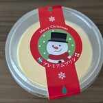 青木松風庵 - 料理写真: