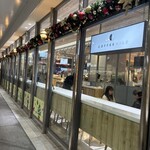 コーヒー ミルク - 