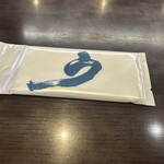 うなぎの坂東 - 